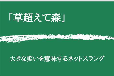 術語|「術語」の意味や使い方 わかりやすく解説 Weblio辞書